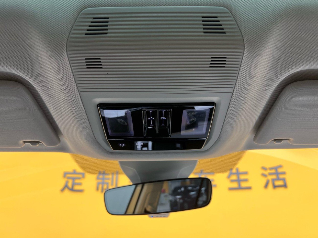 Volkswagen Talagon 2023