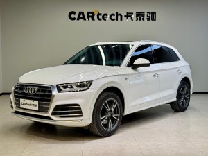 Audi Q5L 45 TFSI 2020