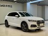 Audi Q5L 45 TFSI 2020