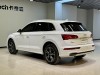 Audi Q5L 45 TFSI 2020