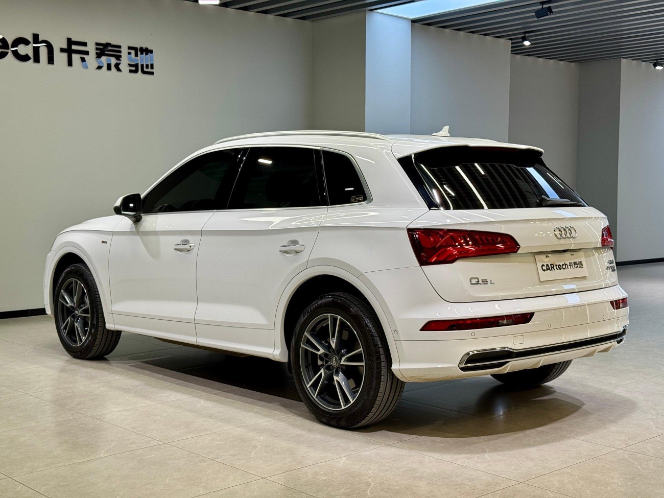 Audi Q5L 45 TFSI 2020