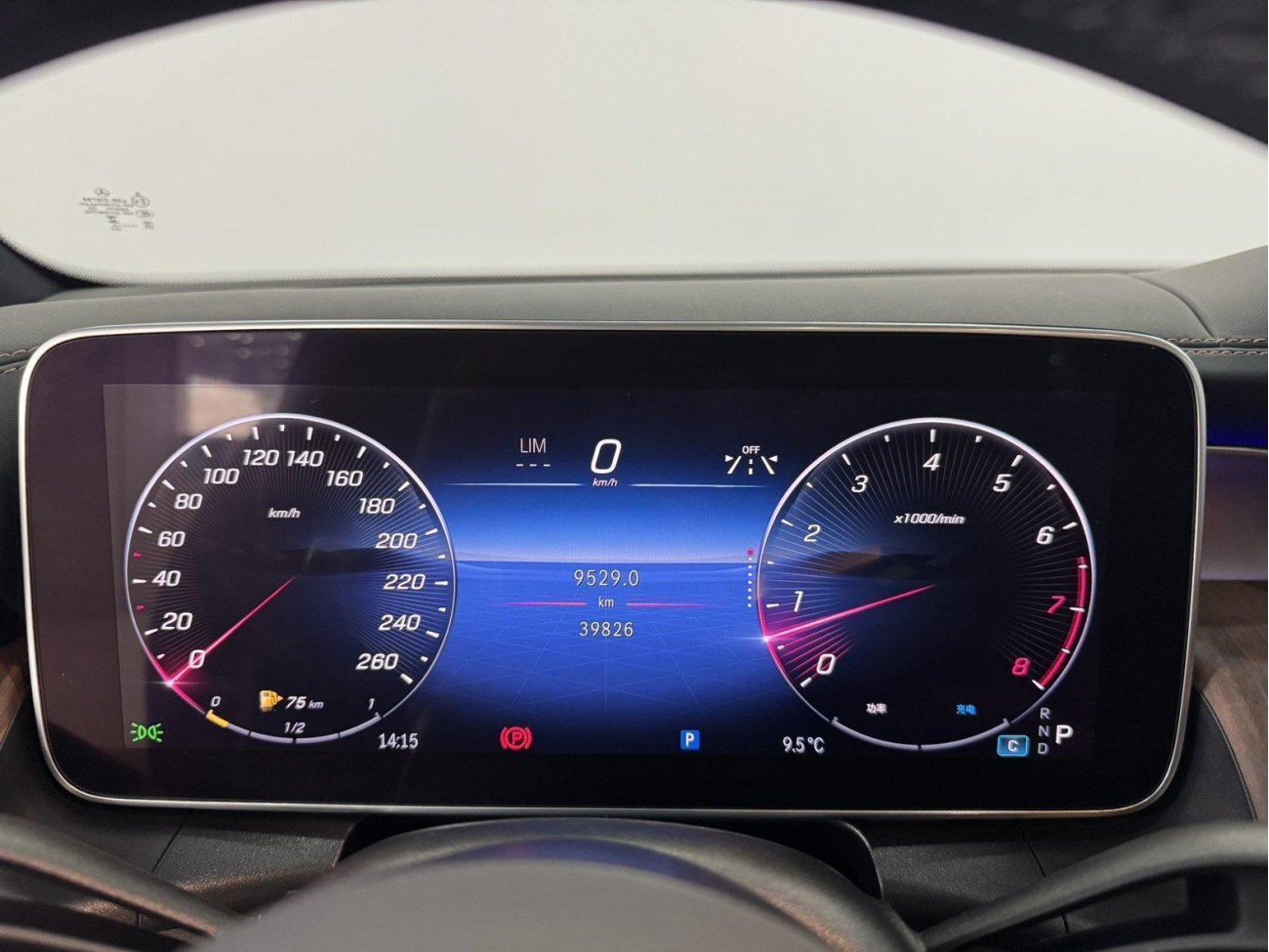 Mercedes-Benz GLC 300 L 2024