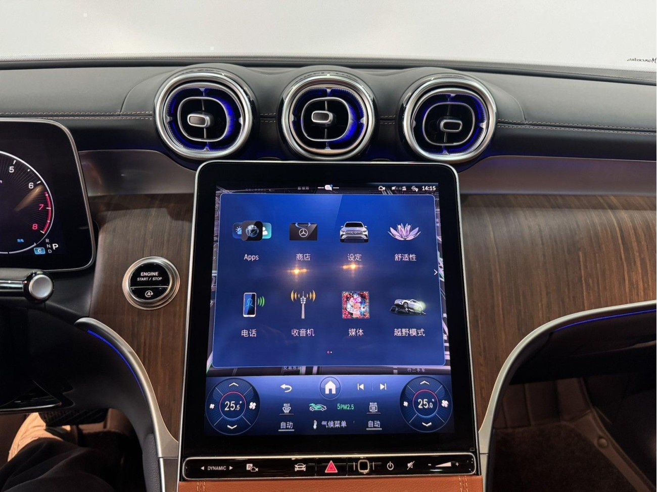 Mercedes-Benz GLC 300 L 2024