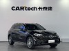 Mercedes-Benz GLC 300 L 2024