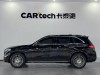 Mercedes-Benz GLC 300 L 2024