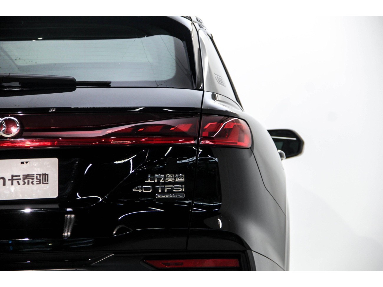 Audi Q6 40 TFSI 2024