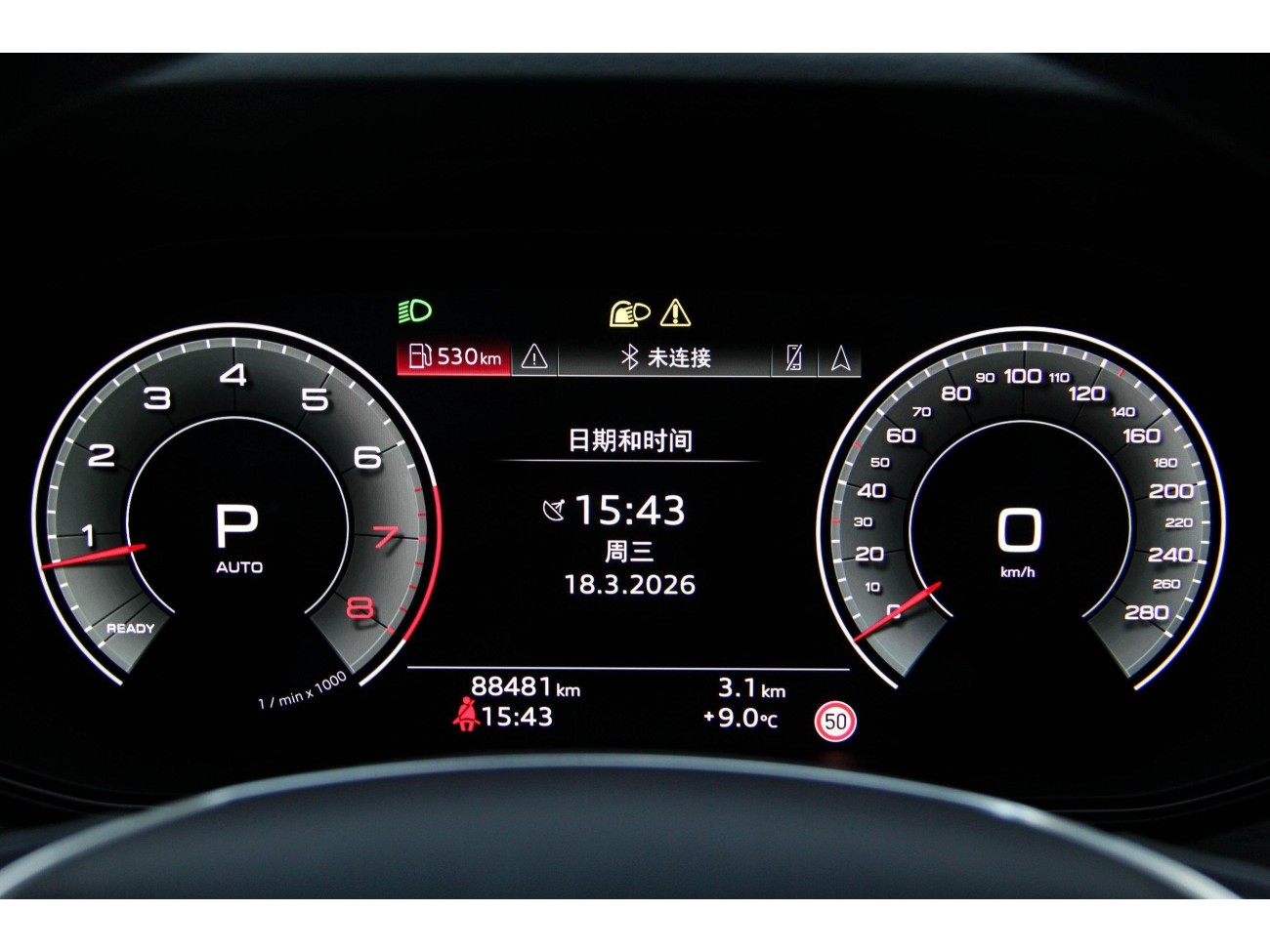 Audi Q6 40 TFSI 2024