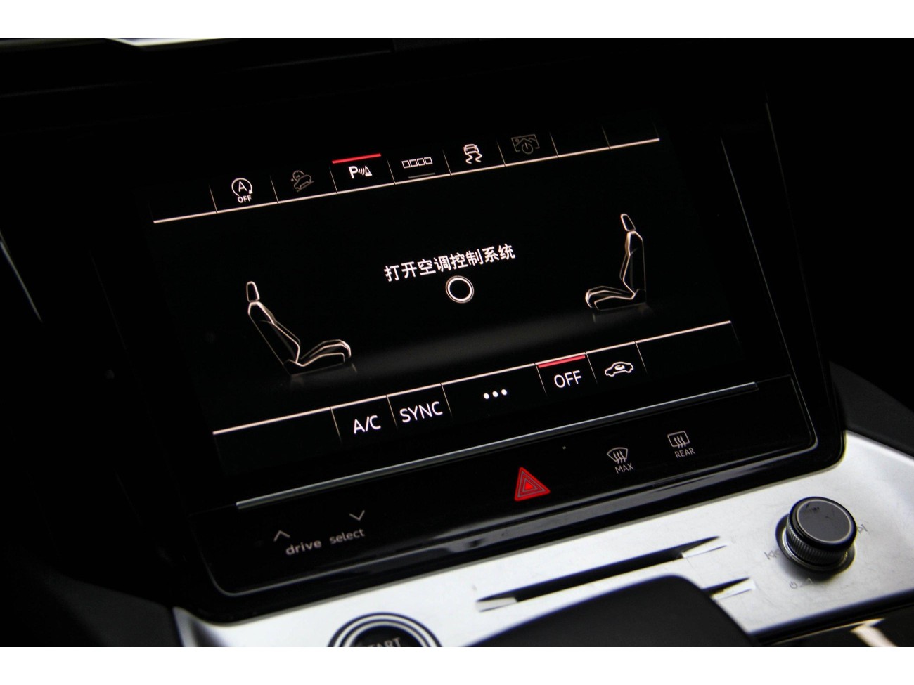 Audi Q6 40 TFSI 2024