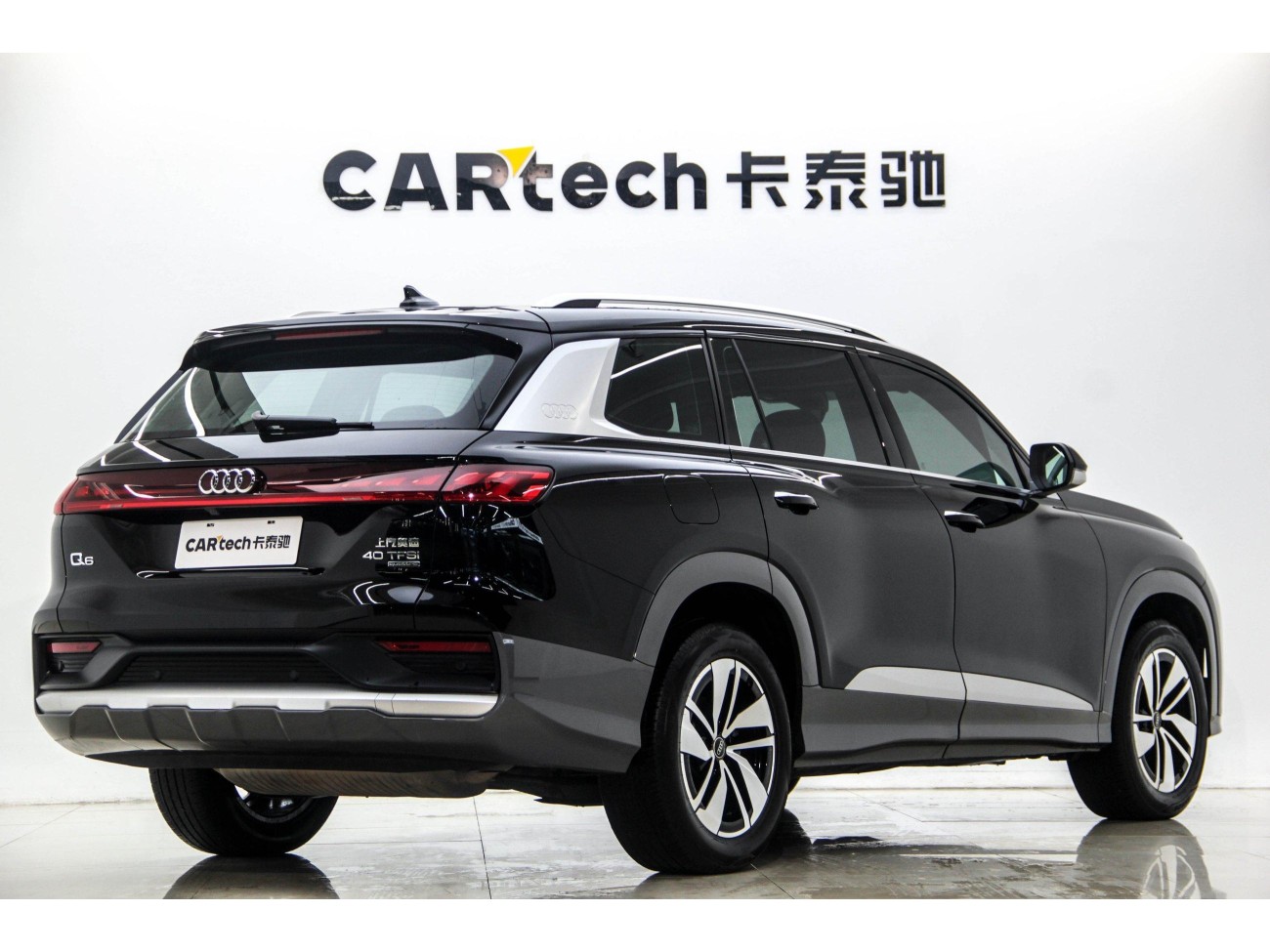 Audi Q6 40 TFSI 2024