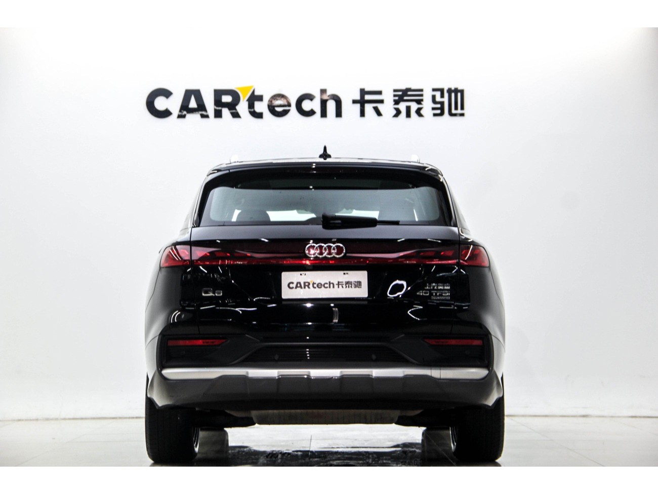 Audi Q6 40 TFSI 2024