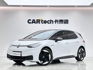 Volkswagen ID.3 2023