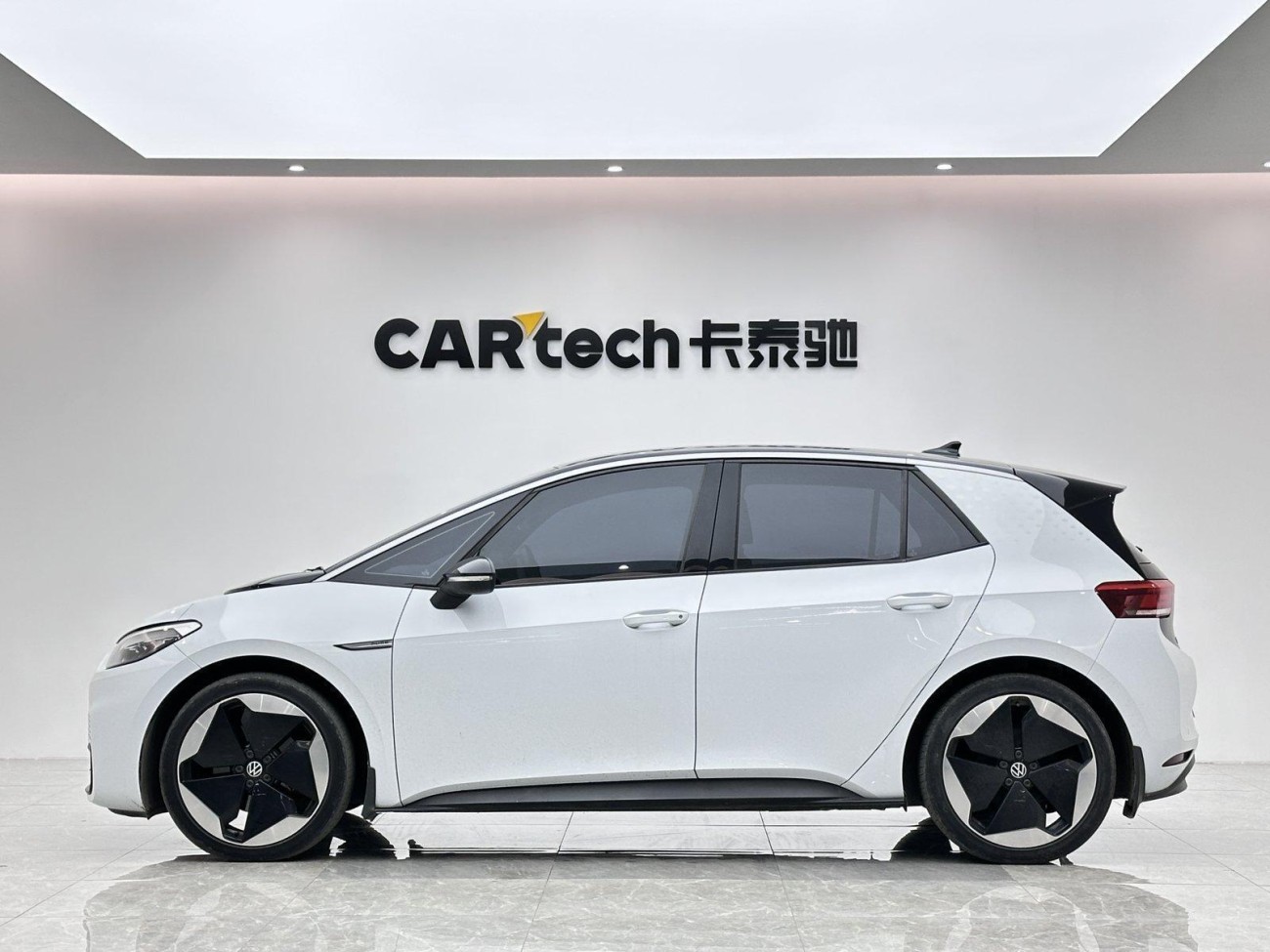 Volkswagen ID.3 2023