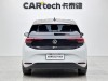 Volkswagen ID.3 2023