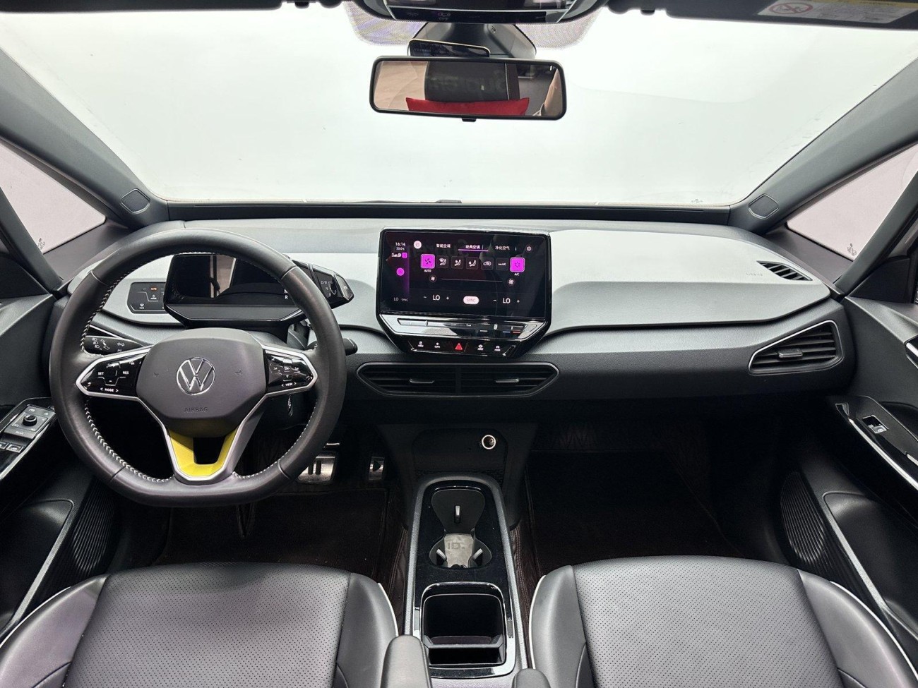 Volkswagen ID.3 2023