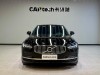 Volvo S90 2025