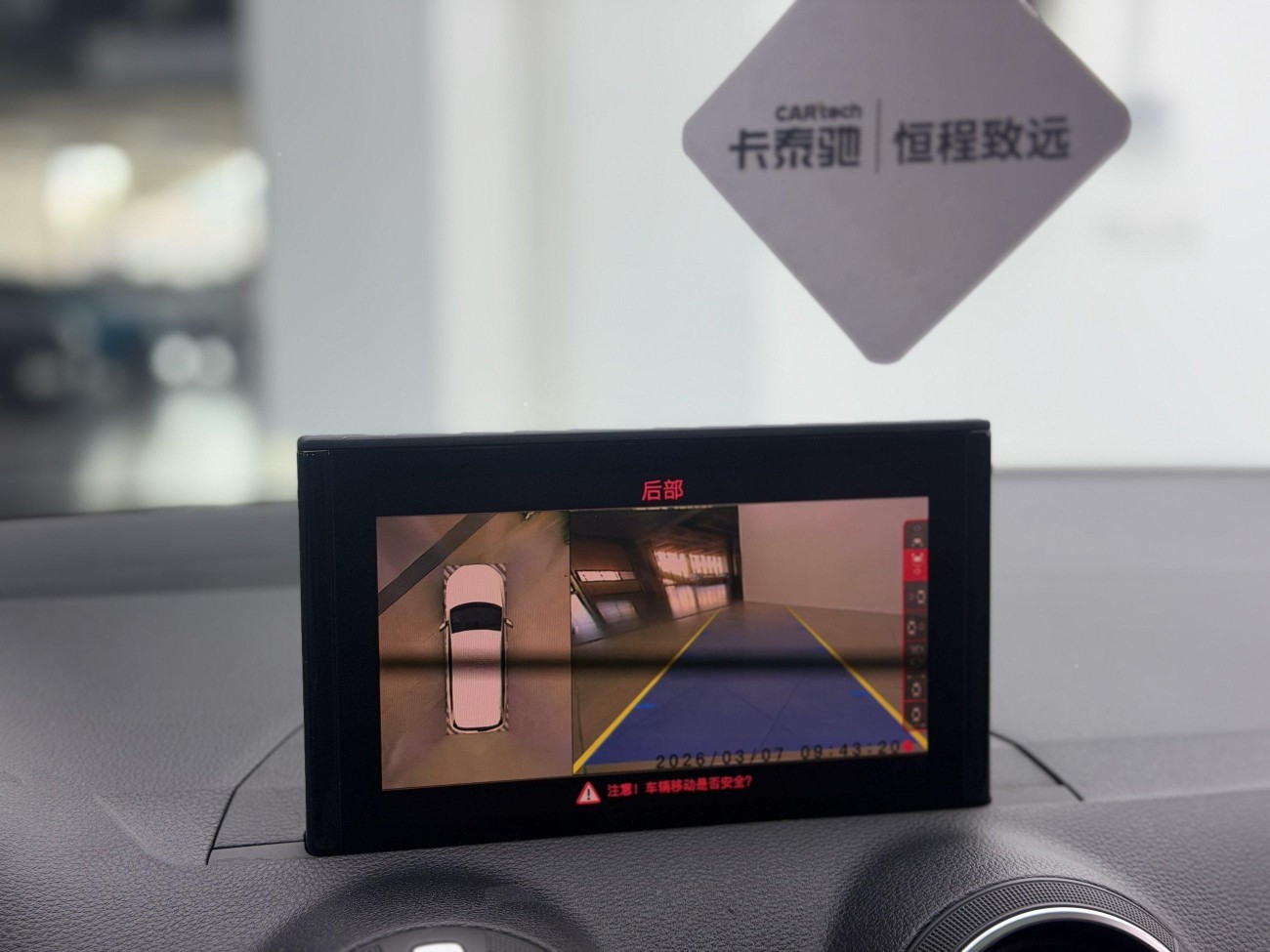 Audi Q2L 35 TFSI 2020