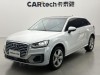Audi Q2L 35 TFSI 2020