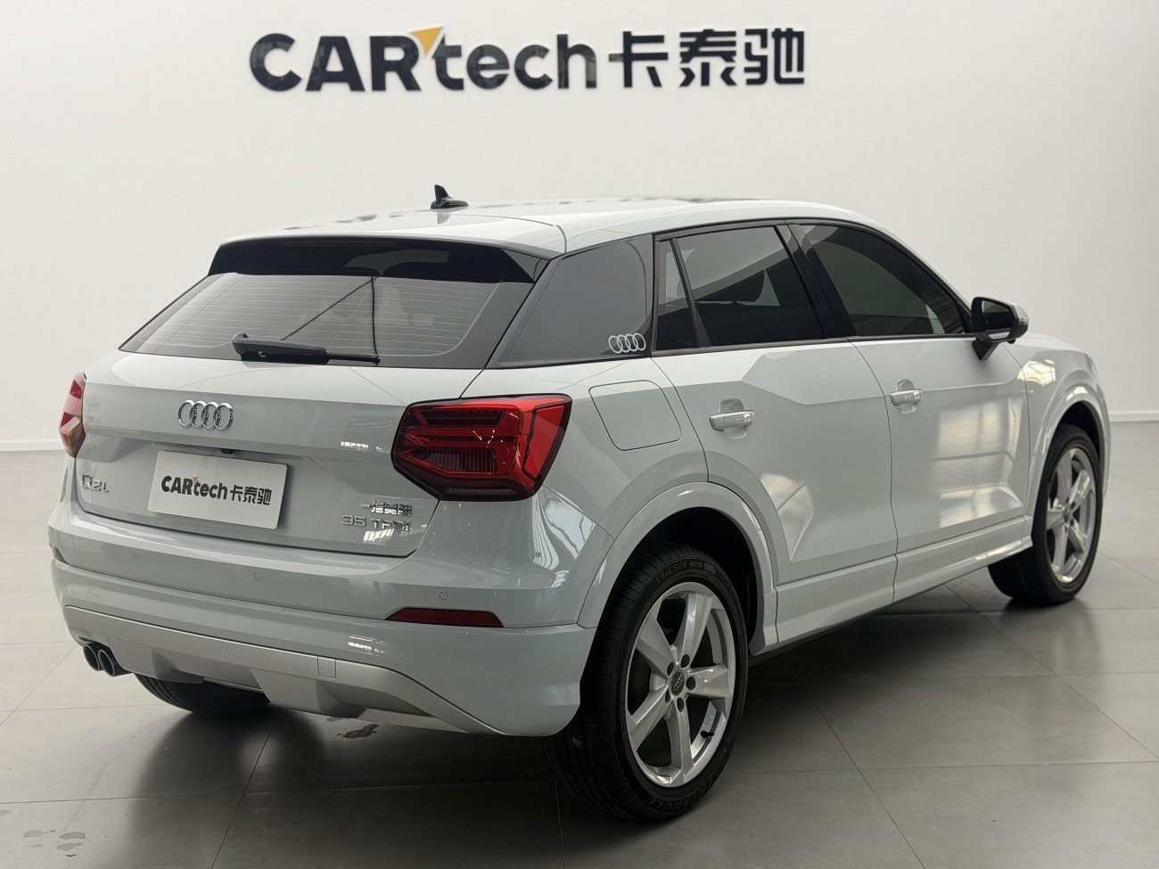 Audi Q2L 35 TFSI 2020