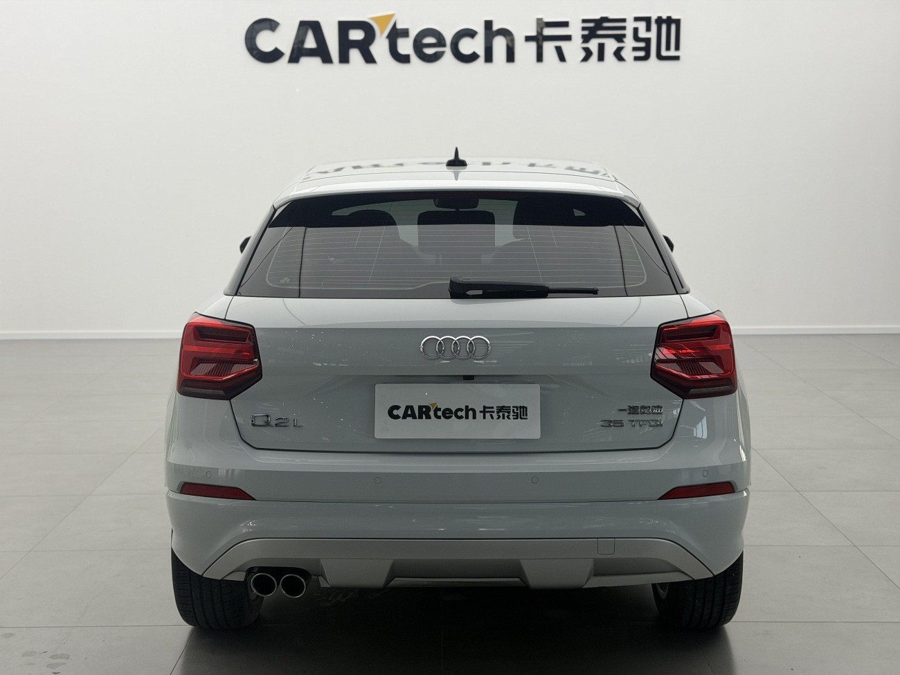 Audi Q2L 35 TFSI 2020