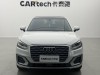 Audi Q2L 35 TFSI 2020