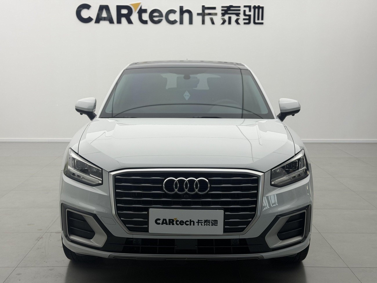 Audi Q2L 35 TFSI 2020