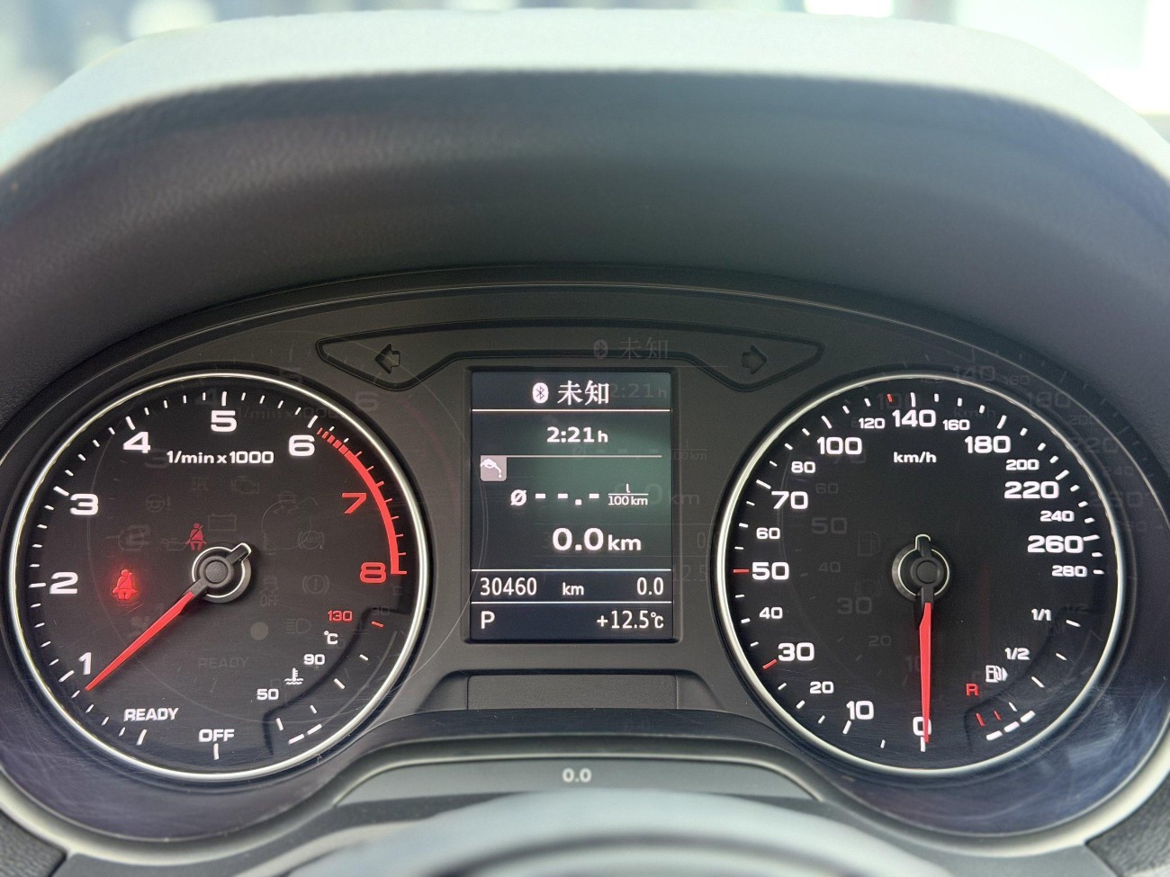 Audi Q2L 35 TFSI 2020