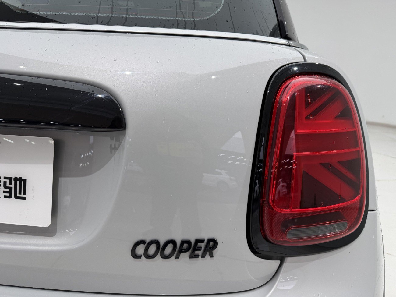 Mini Cooper 2022