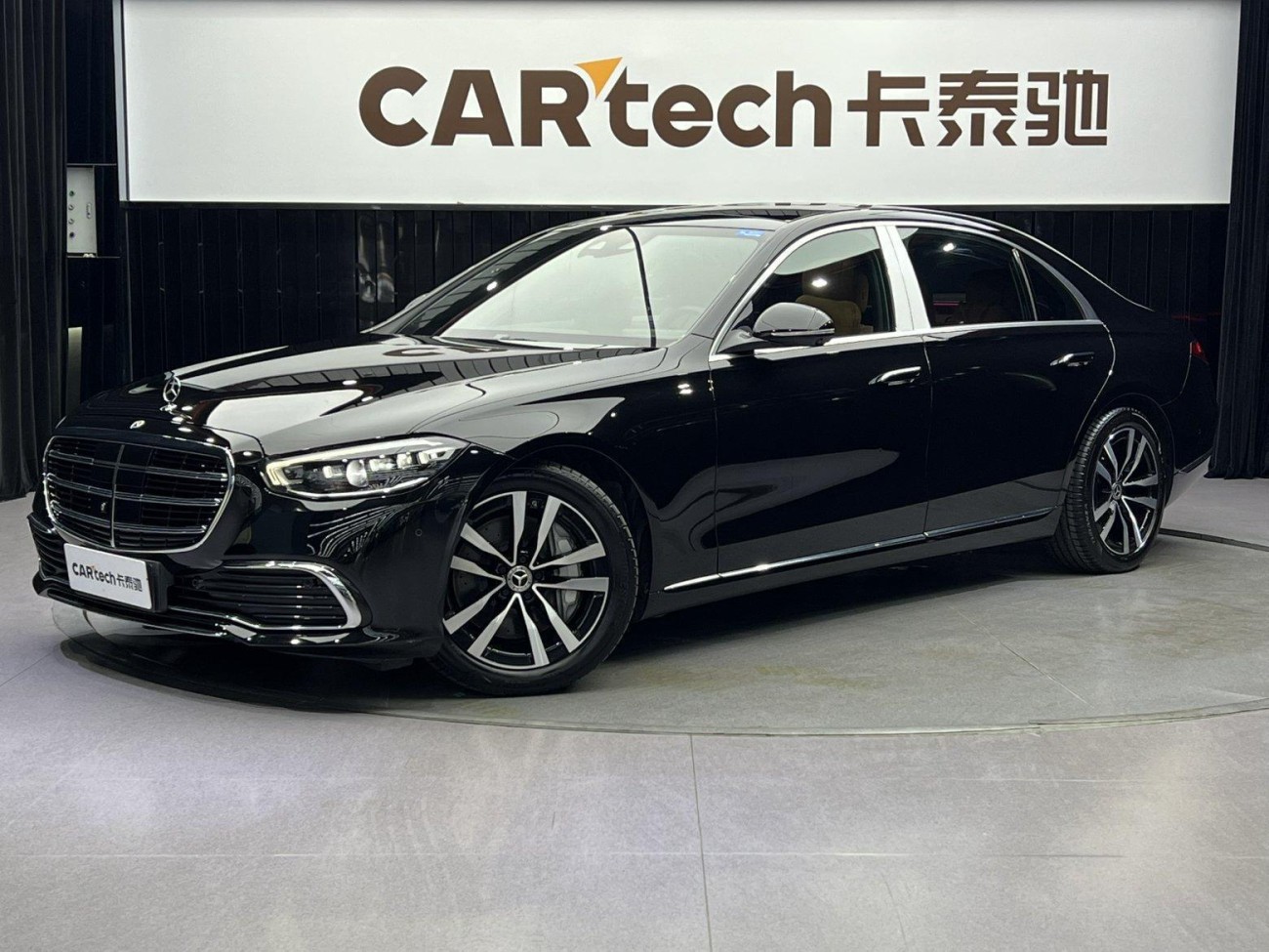 Mercedes-Benz S 400 L 2021