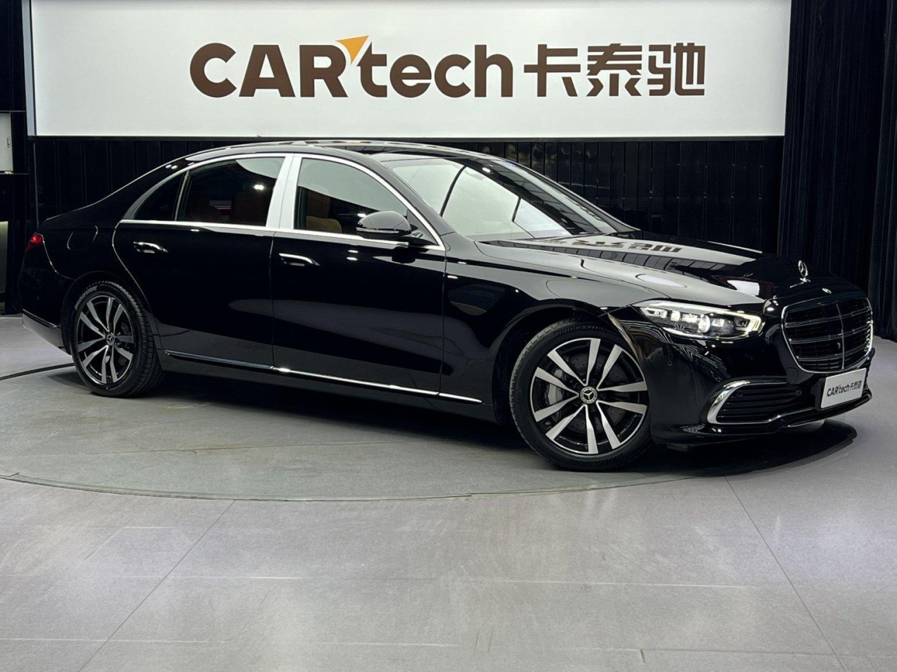 Mercedes-Benz S 400 L 2021