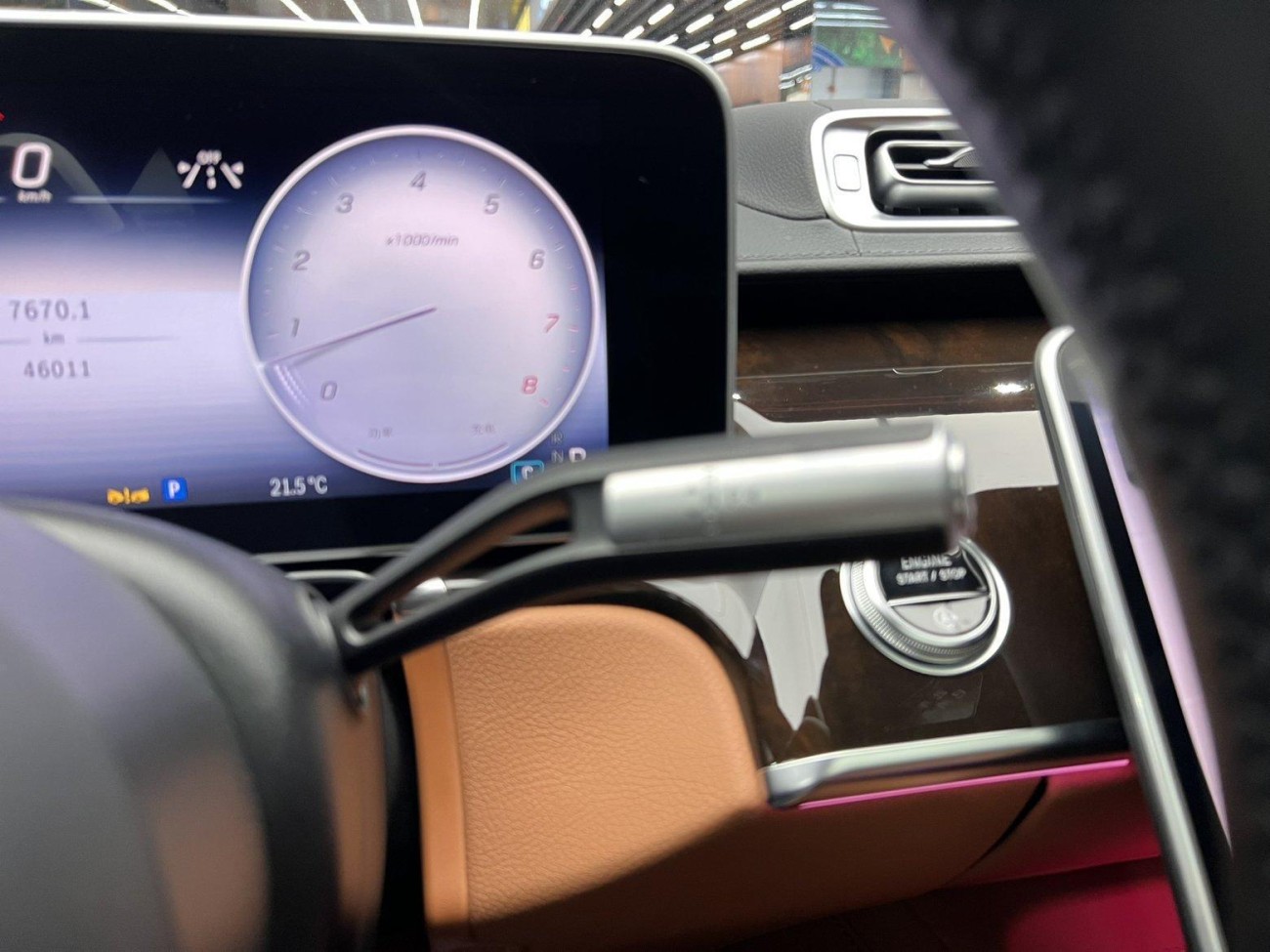 Mercedes-Benz S 400 L 2021