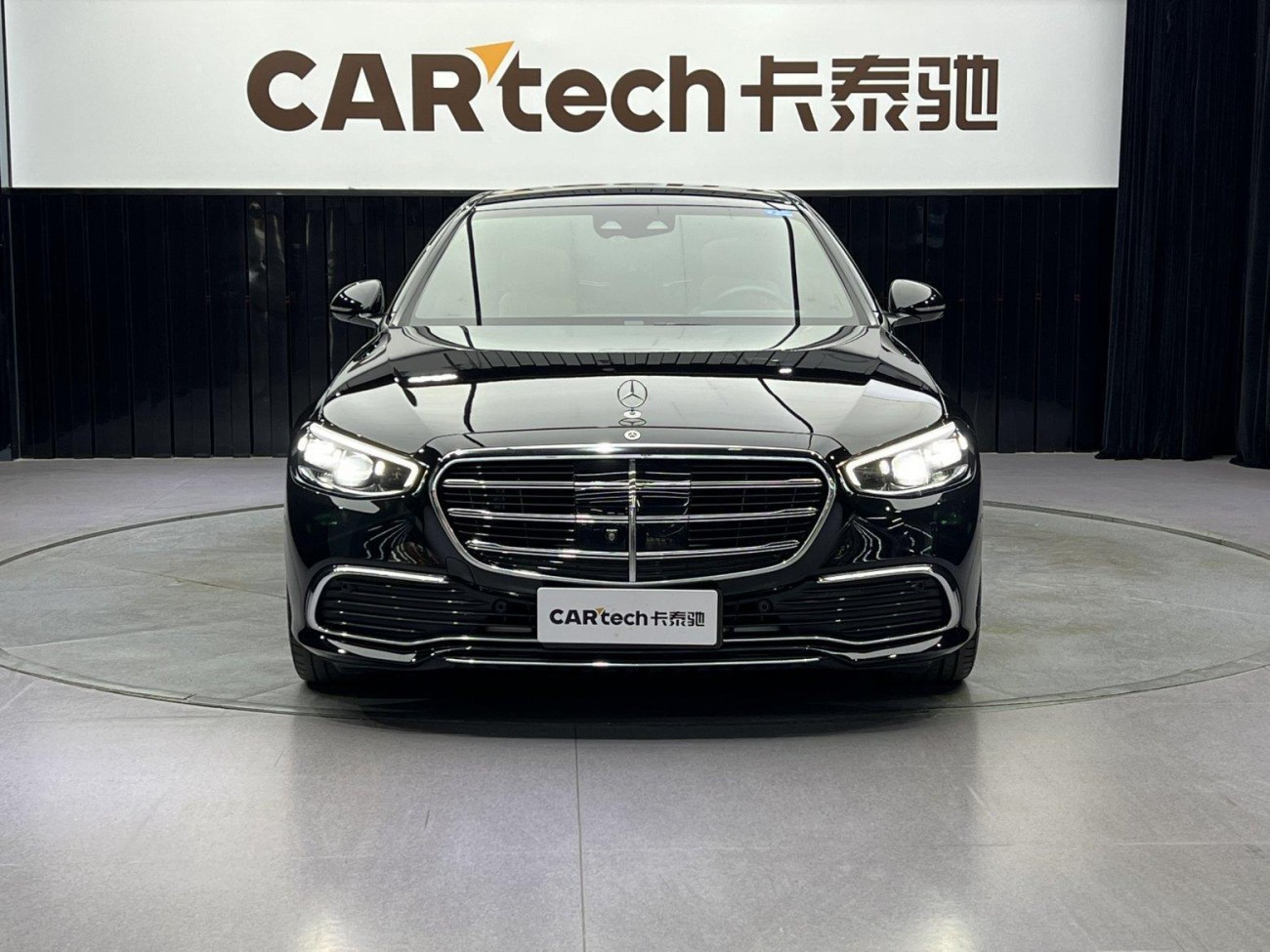 Mercedes-Benz S 400 L 2021