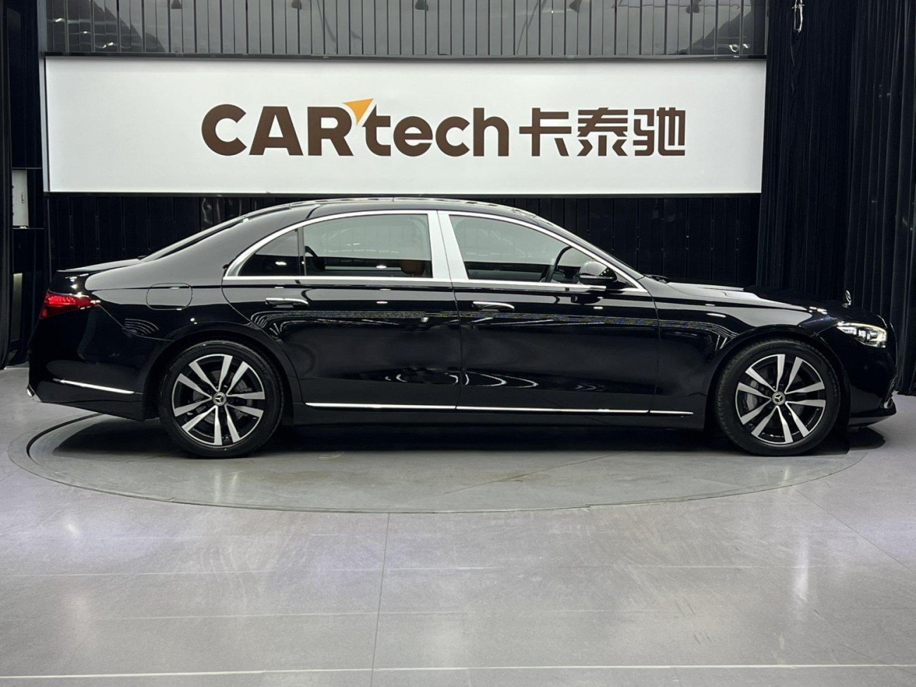 Mercedes-Benz S 400 L 2021