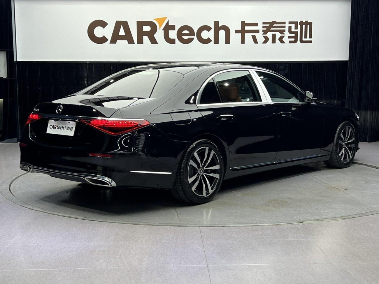 Mercedes-Benz S 400 L 2021