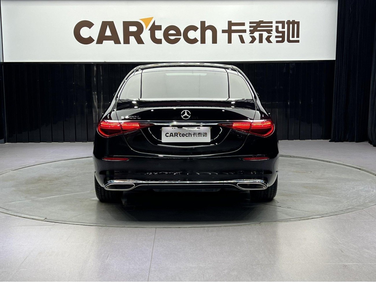 Mercedes-Benz S 400 L 2021