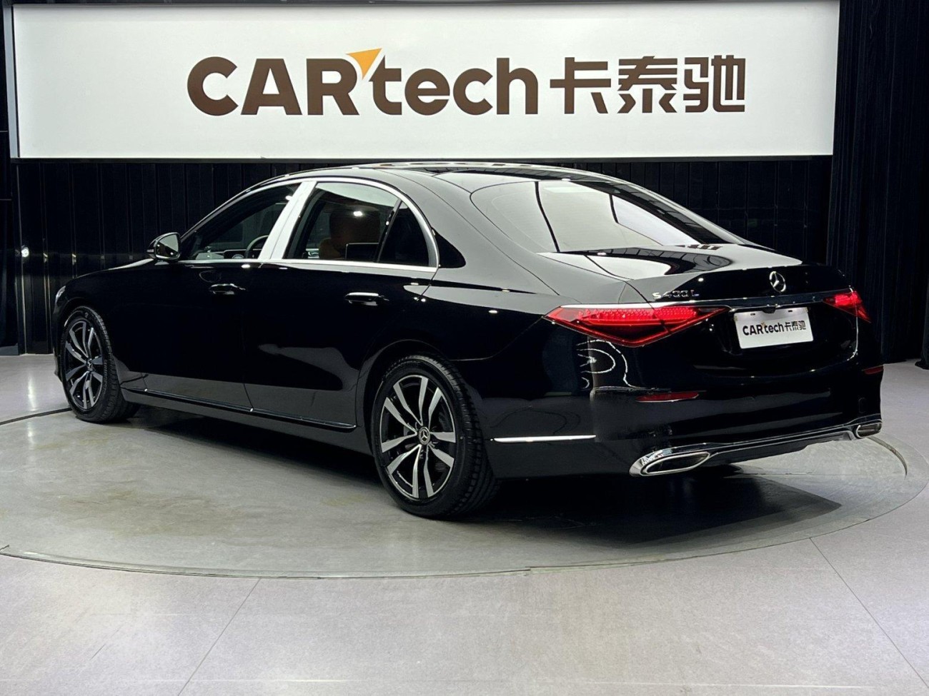 Mercedes-Benz S 400 L 2021