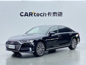 Audi A8L 55 TFSI 2020