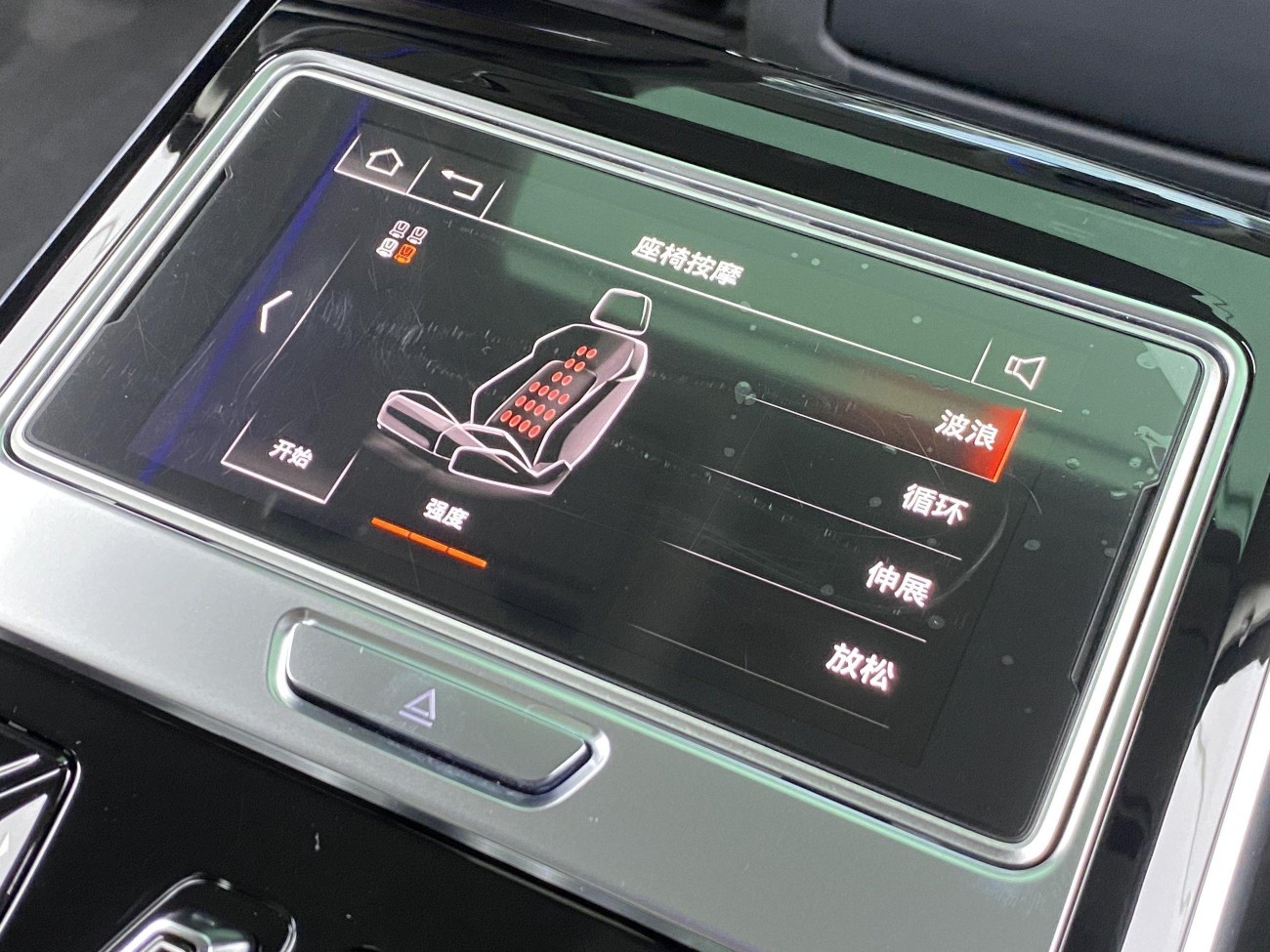 Audi A8L 55 TFSI 2020