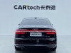 Audi A8L 55 TFSI 2020