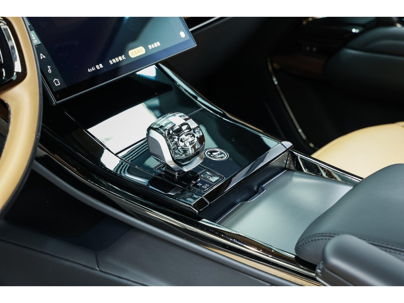 Land Rover Range Rover Sport 2024