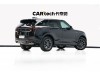 Land Rover Range Rover Sport 2024