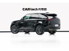 Land Rover Range Rover Sport 2024