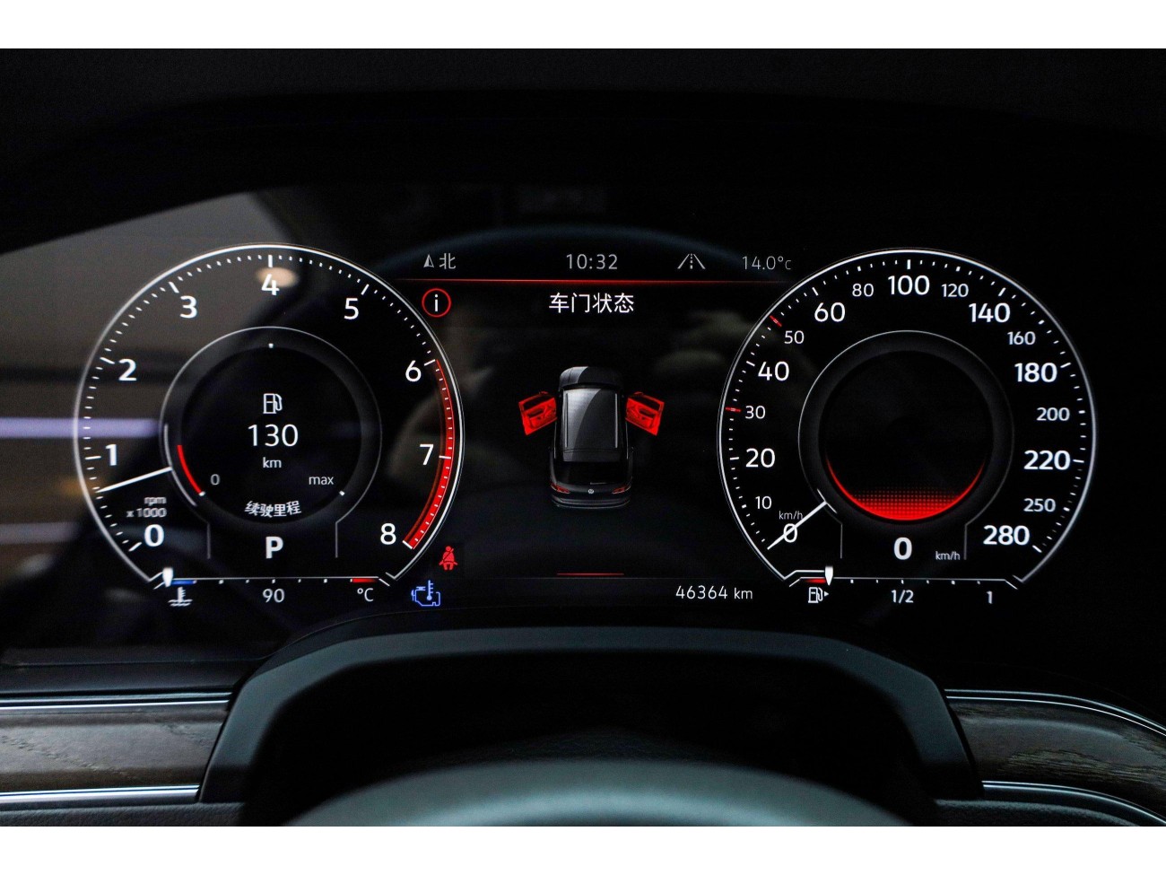 Volkswagen Touareg 2024