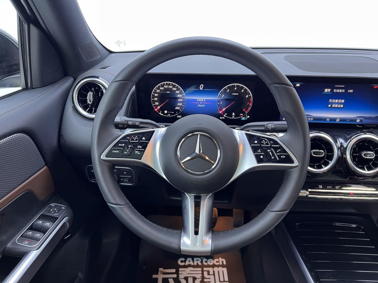 Mercedes-Benz GLB 2024