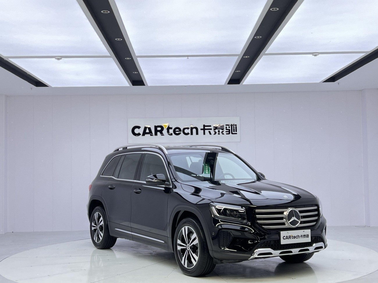 Mercedes-Benz GLB 2024