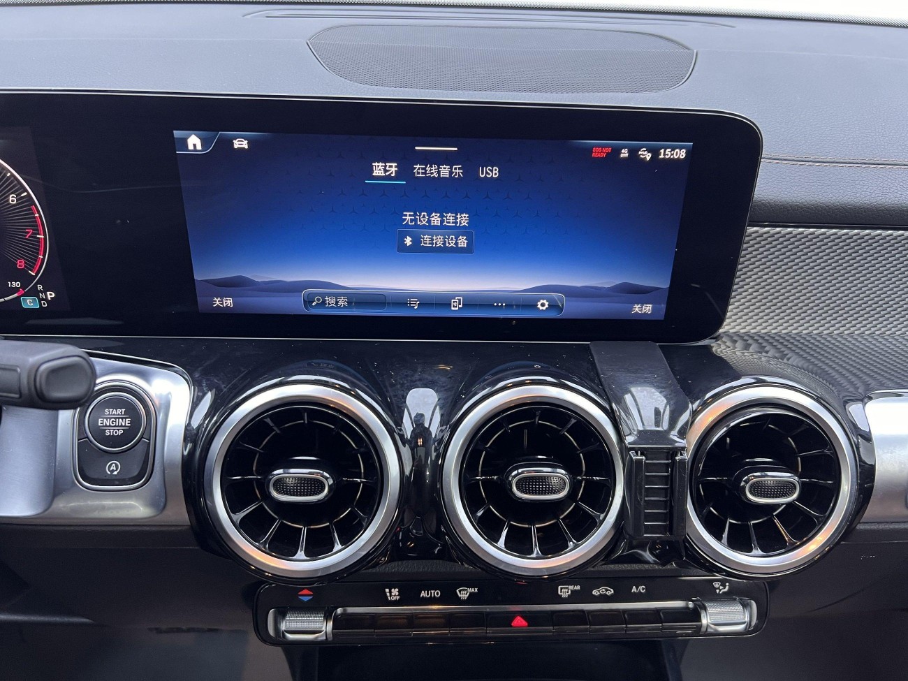 Mercedes-Benz GLB 2024