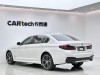 BMW 530Li 2022