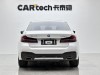 BMW 530Li 2022