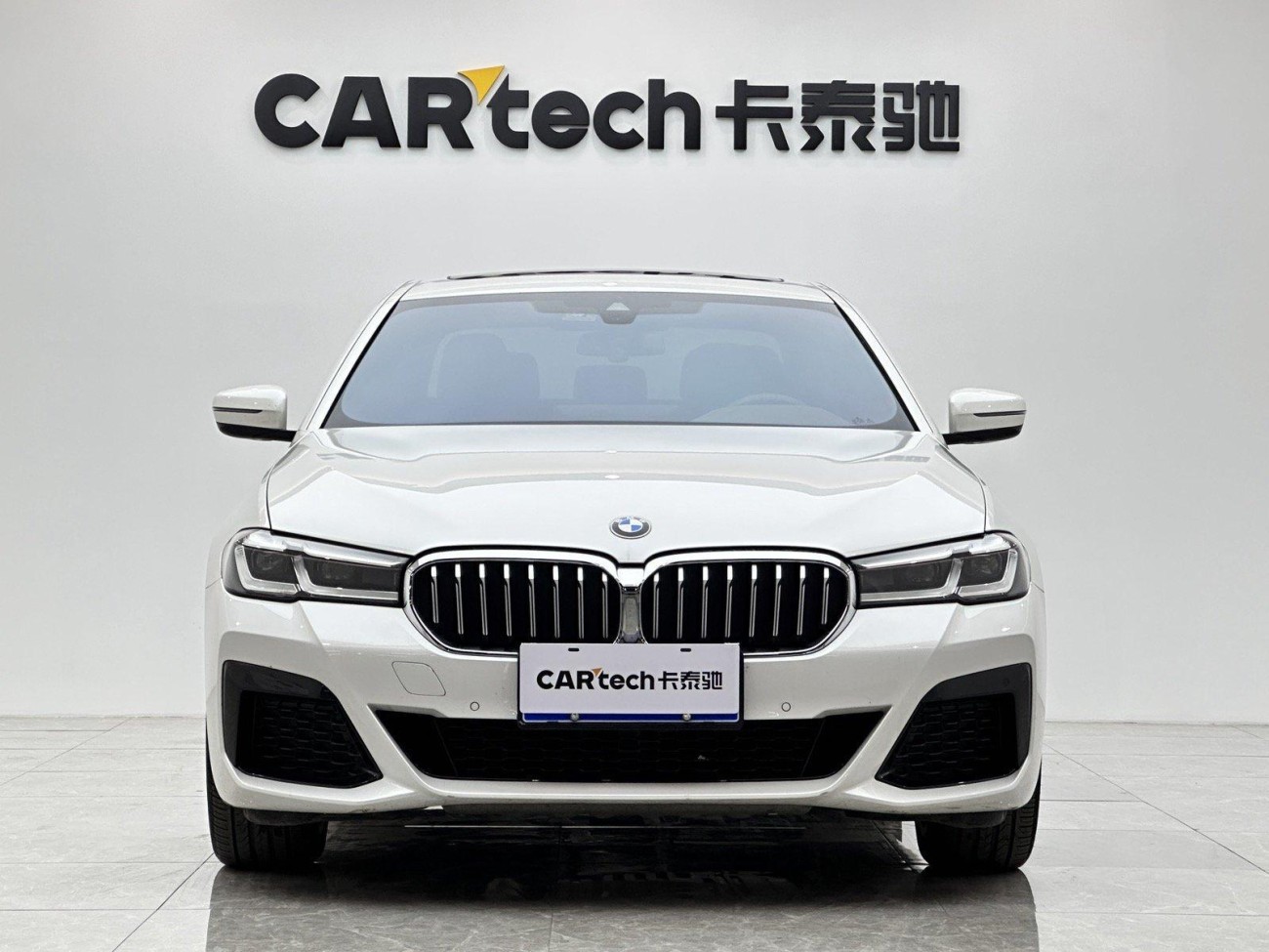 BMW 530Li 2022