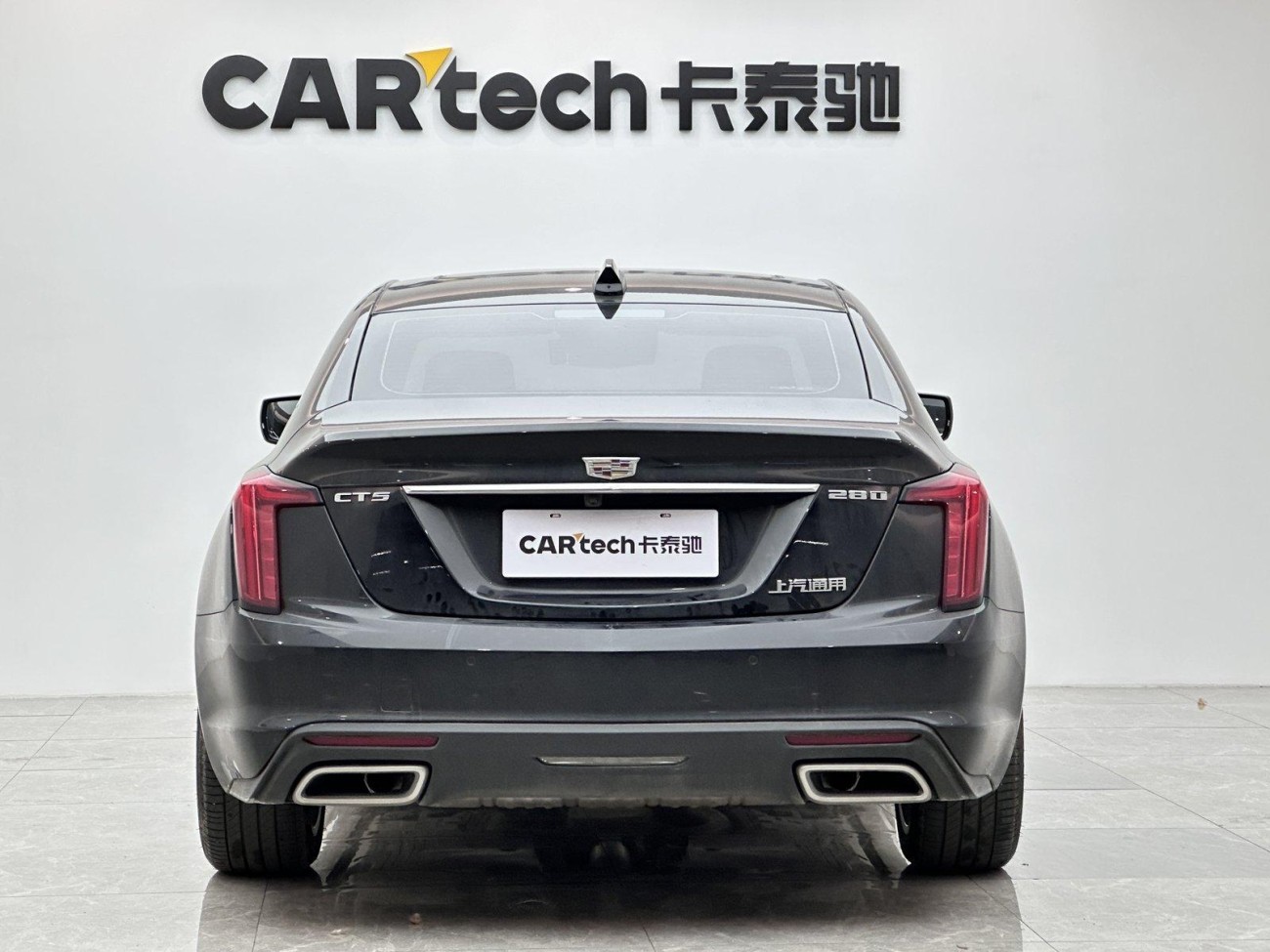 Cadillac CT5 2024