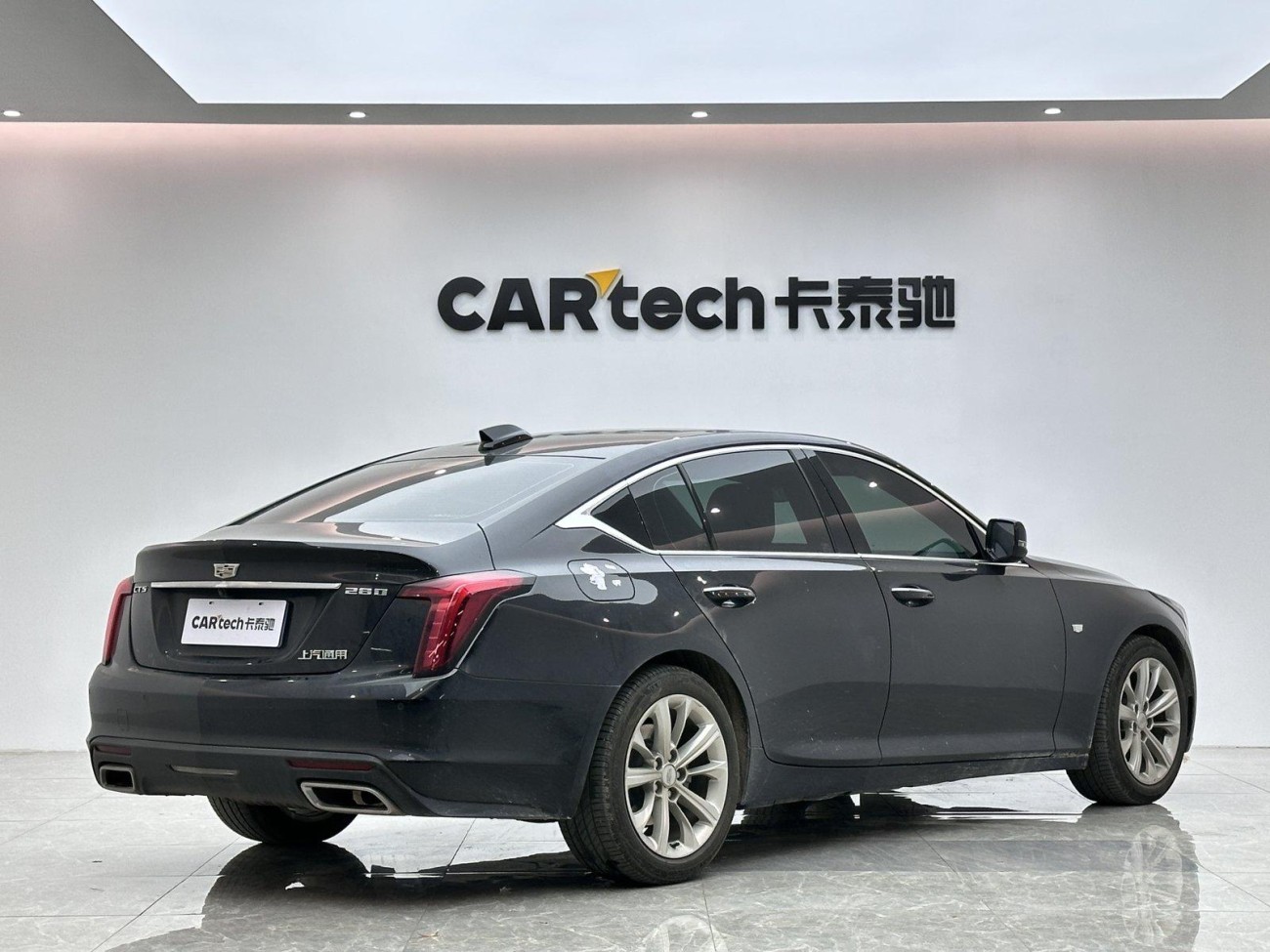 Cadillac CT5 2024